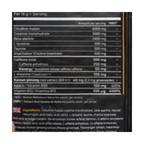 Skill Nutrition Pre-workout 16g(1servire)Green Apple 2
