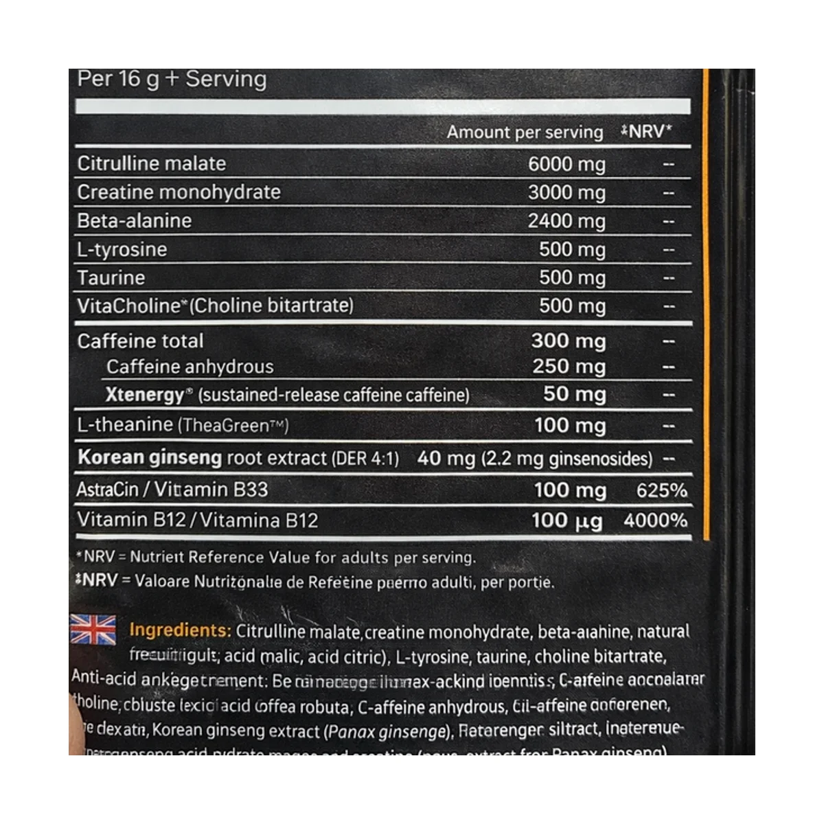Skill Nutrition Pre-workout 16g(1servire)Green Apple 2
