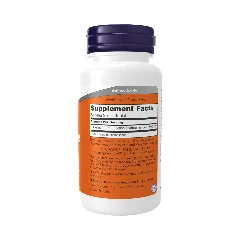 Now L-Lysine 500mg 100 tablete 2