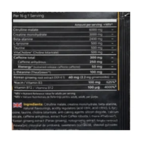 Skill Nutrition Pre-workout 16g (1servire)Blue Raspberry 2
