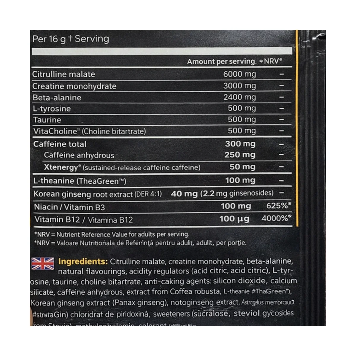 Skill Nutrition Pre-workout 16g (1servire)Blue Raspberry 2