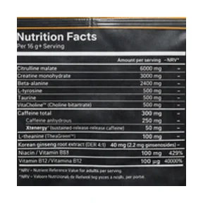 Skill Nutrition Pre-workout 16g(1servire) Berry Blast 2