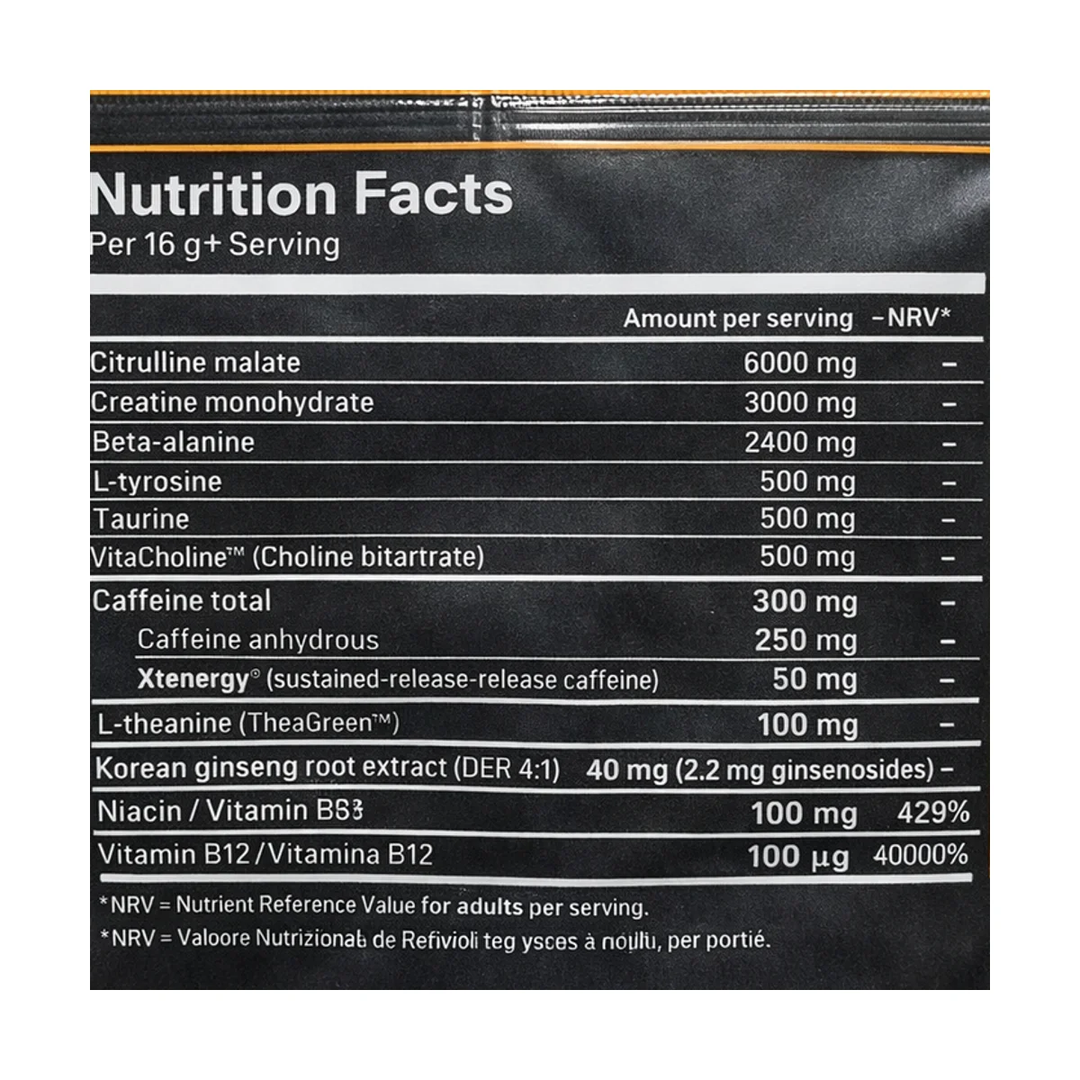 Skill Nutrition Pre-workout 16g(1servire) Berry Blast 2