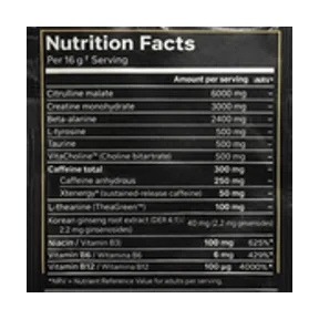 Skill Nutrition Pre-workout 16g(1servire)Sour Gummies 2