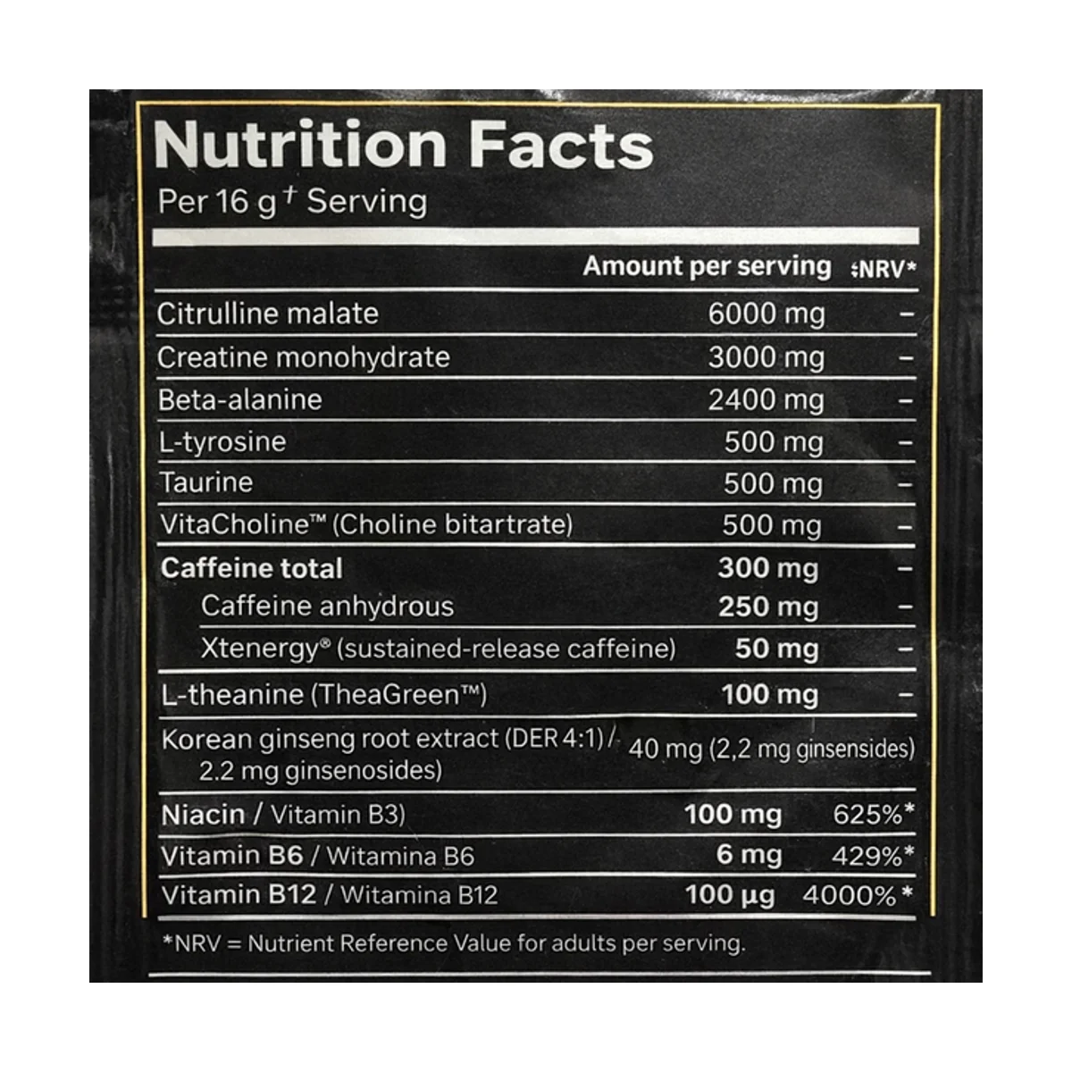 Skill Nutrition Pre-workout 16g(1servire)Sour Gummies 2
