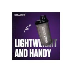 Skill Nutrition Shaker Smoked Transparent 700ml 2