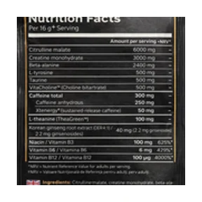 Skill Nutrition Pre-workout 16g(1servire)Peach 2