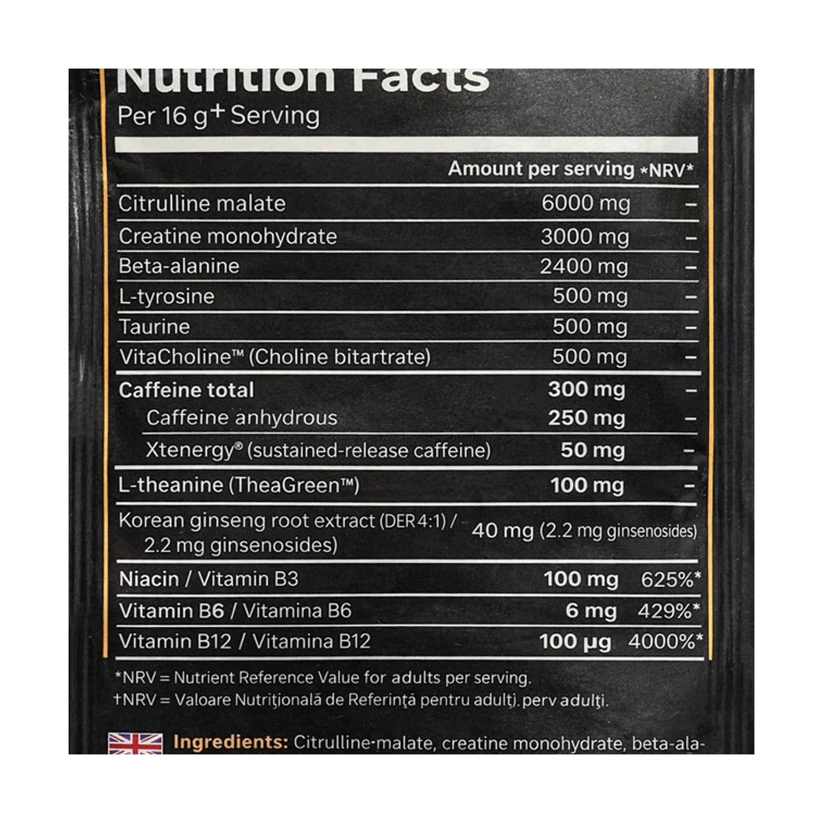 Skill Nutrition Pre-workout 16g(1servire)Peach 2