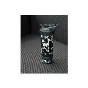 SmartShake Revive Camo Black 750ml 3