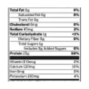 Rule 1 R1 Protein Whey Isolate 15 serviri Vanilla Creme 4