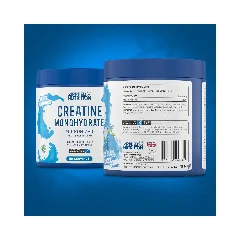 Applied Nutrition Creatine Monohydrate Icy Blue Razz 250g 4